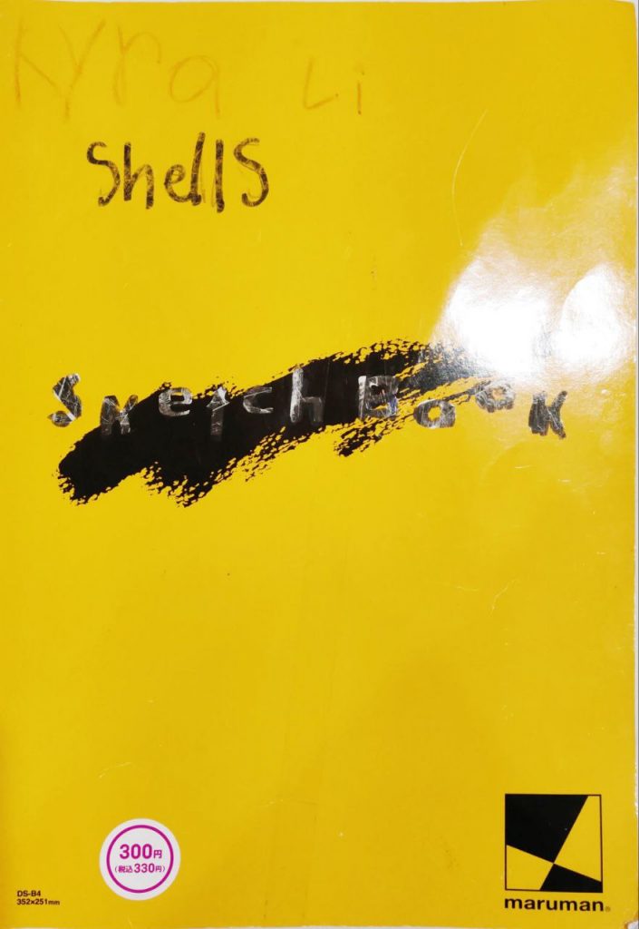 Shells Book Cover